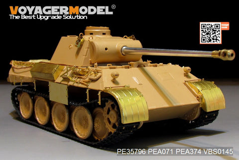 Voyager Model PE35796 1/35 WWII German Panther Ausf. D Basic Photo-Etched Set (for Tamiya 35345)