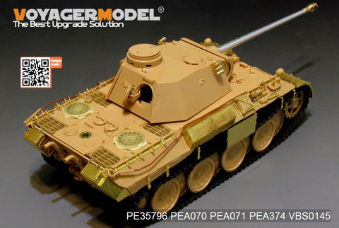 Voyager Model PE35796 1/35 WWII German Panther Ausf. D Basic Photo-Etched Set (for Tamiya 35345)