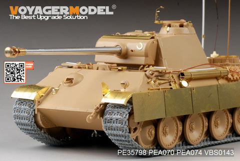 Voyager Model PE35798 1/35 WWII German Panther Ausf. G (Late Production) Basic Photo-Etched Set (for Tamiya 35176)