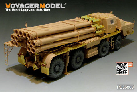 Voyager Model PE35800 1/35 Modern Russian 9A52-2 Smerch Self-Propelled Rocket Launcher Basic Photo-Etched Set (for Meng Model SS009)