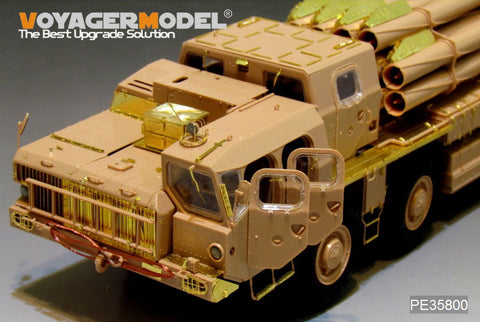 Voyager Model PE35800 1/35 Modern Russian 9A52-2 Smerch Self-Propelled Rocket Launcher Basic Photo-Etched Set (for Meng Model SS009)