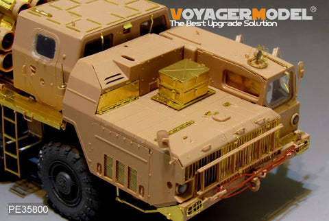 Voyager Model PE35800 1/35 Modern Russian 9A52-2 Smerch Self-Propelled Rocket Launcher Basic Photo-Etched Set (for Meng Model SS009)