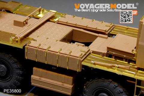 Voyager Model PE35800 1/35 Modern Russian 9A52-2 Smerch Self-Propelled Rocket Launcher Basic Photo-Etched Set (for Meng Model SS009)