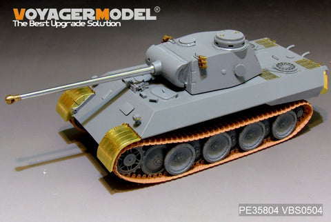 Voyager Model PE35804 1/35 WWII German Panther Ausf. D V2 (Prototype No. 2) Basic Photo-Etched Set (for Dragon 6822)