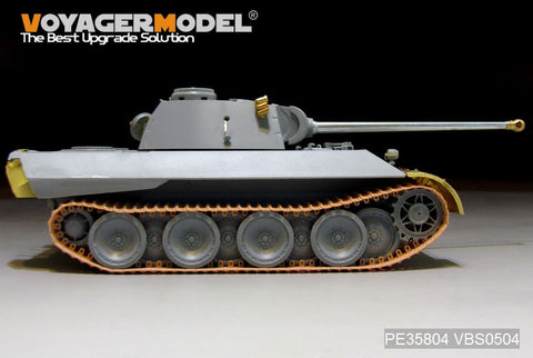 Voyager Model PE35804 1/35 WWII German Panther Ausf. D V2 (Prototype No. 2) Basic Photo-Etched Set (for Dragon 6822)