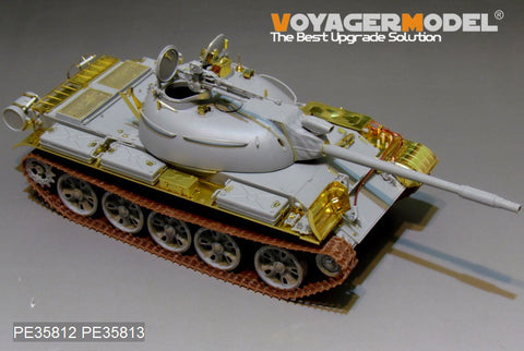 Voyager Model PE35812 1/35 Modern Chinese Type 62 Light Tank (WZ-131) Basic Photo-Etched Set (for Trumpeter 05537)