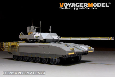 Voyager Model PE35814 1/35 Modern Russian T-14 Armata Main Battle Tank Basic Photo-Etched Set (for Takom 2029)