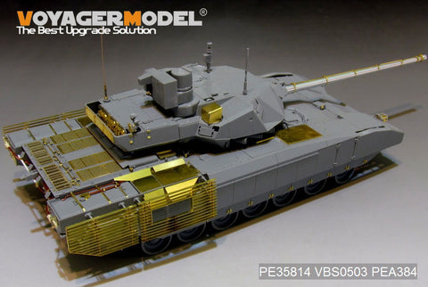 Voyager Model PE35814 1/35 Modern Russian T-14 Armata Main Battle Tank Basic Photo-Etched Set (for Takom 2029)