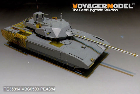 Voyager Model PE35814 1/35 Modern Russian T-14 Armata Main Battle Tank Basic Photo-Etched Set (for Takom 2029)