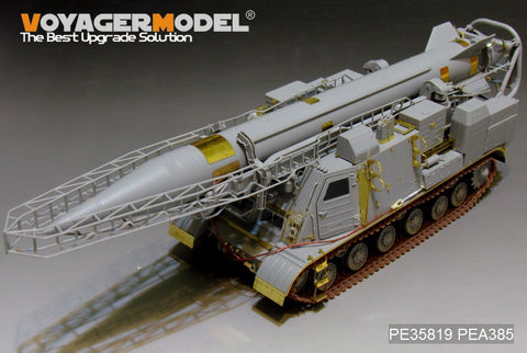 Voyager Model PE35819 1/35 Modern Russian 2P19/R-17 Rocket System Basic Photo-Etched Set (for Trumpeter 01024)