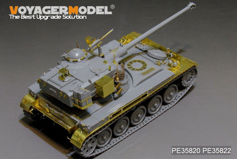 Voyager Model PE35820 1/35 Modern French AMX-13/75 Light Tank Basic Photo-Etched Set (for Takom 2036)