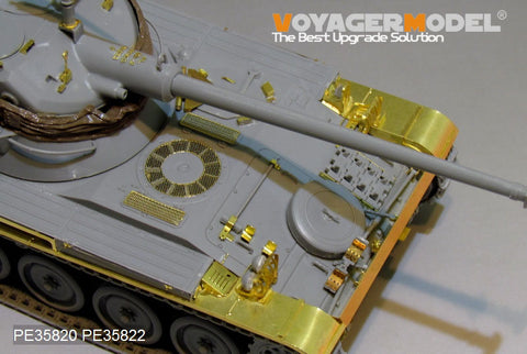 Voyager Model PE35820 1/35 Modern French AMX-13/75 Light Tank Basic Photo-Etched Set (for Takom 2036)