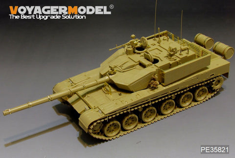 Voyager Model PE35821 1/35 Chinese ZTZ99A Main Battle Tank Basic Photo-Etched Set (for Panda Hobby PH35018)