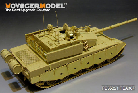 Voyager Model PE35821 1/35 Chinese ZTZ99A Main Battle Tank Basic Photo-Etched Set (for Panda Hobby PH35018)