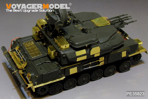 Voyager Model PE35823 1/35 Modern Russian ZSU-23-4M Shilka Basic Photo-Etched Set (for Hong Models H-5001)