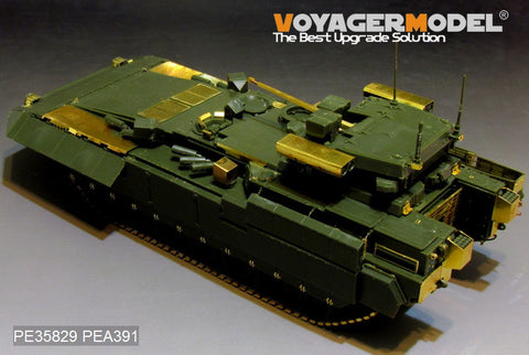 Voyager Model PE35829 1/35 Modern Russian T-15 Armata (Object 149) Infantry Fighting Vehicle Basic Photo-Etched Set (Panda PH35017)