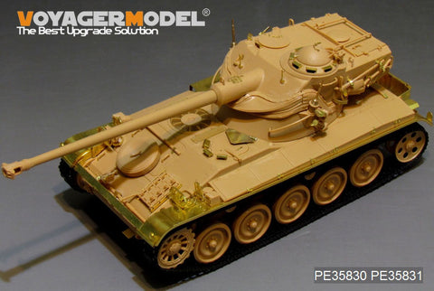 Voyager Model PE35830 1/35 French AMX-13 Light Tank Basic Photo-Etched Set (for Tamiya 35349)