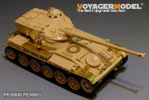 Voyager Model PE35830 1/35 French AMX-13 Light Tank Basic Photo-Etched Set (for Tamiya 35349)