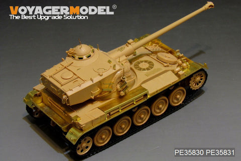 Voyager Model PE35830 1/35 French AMX-13 Light Tank Basic Photo-Etched Set (for Tamiya 35349)