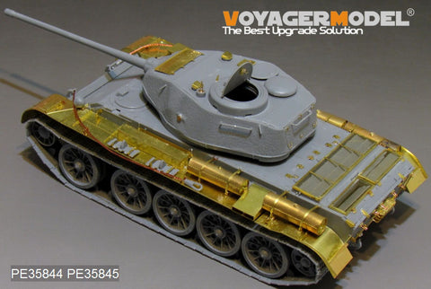 Voyager Model PE35844 1/35 WWII Russian T-44 Medium Tank (Early Version) Basic Photo-Etched Set (for MiniArt 35193)