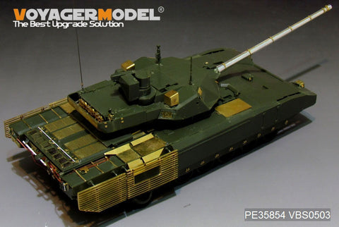 Voyager Model PE35854 1/35 Modern Russian T-14 Armata Main Battle Tank Basic Photo-Etched Set (Panda PH35016)