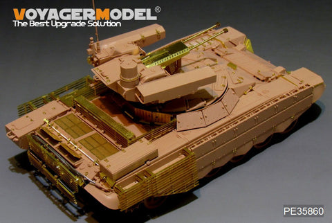 Voyager Model PE35860 1/35 Modern Russian BMPT-72 Terminator II Photo-Etched Set (for Tiger Model 4611)