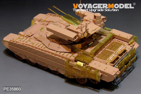 Voyager Model PE35860 1/35 Modern Russian BMPT-72 Terminator II Photo-Etched Set (for Tiger Model 4611)