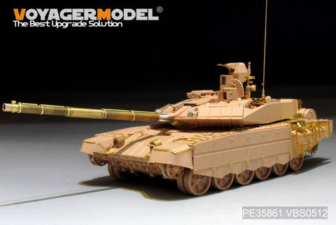 Voyager Model PE35861 1/35 Modern Russian T-90MS Main Battle Tank Basic Photo-Etched Set (for Tiger Model 4612)