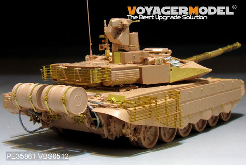 Voyager Model PE35861 1/35 Modern Russian T-90MS Main Battle Tank Basic Photo-Etched Set (for Tiger Model 4612)