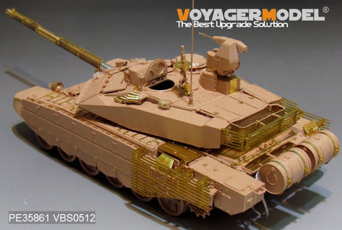 Voyager Model PE35861 1/35 Modern Russian T-90MS Main Battle Tank Basic Photo-Etched Set (for Tiger Model 4612)