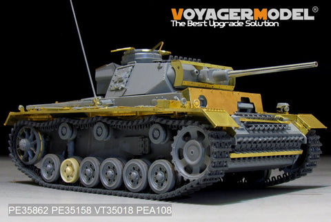 Voyager Model PE35862 1/35 WWII German Panzer III Ausf. L Basic Photo-Etched Set (for Dragon 6387)