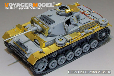 Voyager Model PE35862 1/35 WWII German Panzer III Ausf. L Basic Photo-Etched Set (for Dragon 6387)