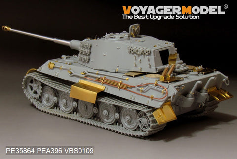 Voyager Model PE35864 1/35 WWII German King Tiger (Latest Production) Photo-Etched Set (for Mig 8500)