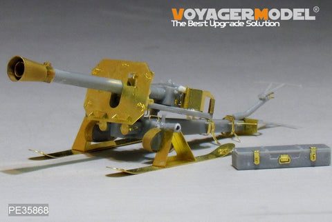 Voyager Model PE35868 1/35 WWII German 8.8cm Raketenwerfer 43 "Püppchen" (with Sled) Photo-Etched Set (for Dragon 6097)