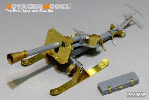 Voyager Model PE35868 1/35 WWII German 8.8cm Raketenwerfer 43 "Püppchen" (with Sled) Photo-Etched Set (for Dragon 6097)