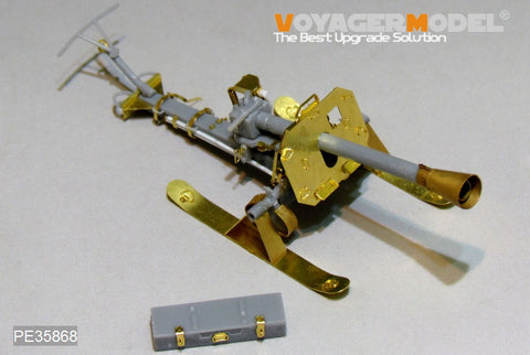 Voyager Model PE35868 1/35 WWII German 8.8cm Raketenwerfer 43 "Püppchen" (with Sled) Photo-Etched Set (for Dragon 6097)