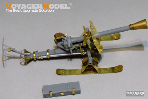 Voyager Model PE35868 1/35 WWII German 8.8cm Raketenwerfer 43 "Püppchen" (with Sled) Photo-Etched Set (for Dragon 6097)