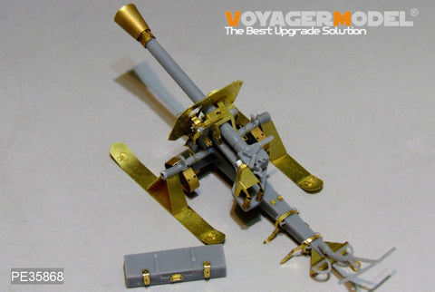 Voyager Model PE35868 1/35 WWII German 8.8cm Raketenwerfer 43 "Püppchen" (with Sled) Photo-Etched Set (for Dragon 6097)