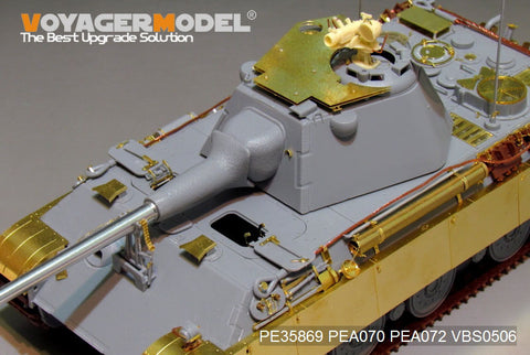 Voyager Model PE35869 1/35 WWII German Panther II Basic Photo-Etched Set (for Amusing 35A018)