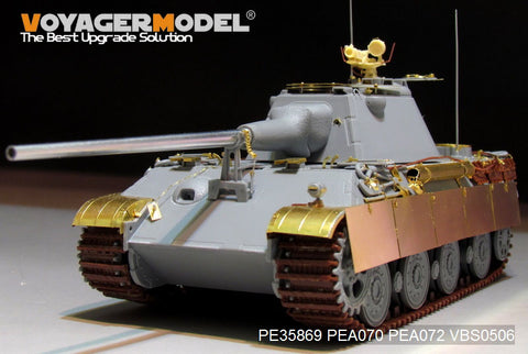 Voyager Model PE35869 1/35 WWII German Panther II Basic Photo-Etched Set (for Amusing 35A018)
