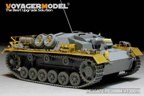 Voyager Model PE35872 1/35 WWII German StuG III Ausf. C/D North Africa Version Basic Photo-Etched Set (for Dragon 6851)