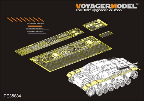 Voyager Model PE35884 1/35 WWII German StuG III Ausf. A-D Fender Set (for Dragon)