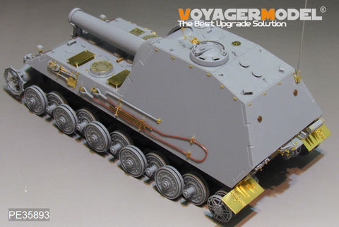 Voyager Model PE35893 1/35 WWII German 30.5cm Self-Propelled Gun "Bär" Photo-Etched Set (for Amusing Hobby 35A014)