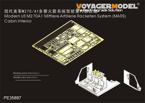 Voyager Model PE35897 1/35 Modern US M270A1 MLRS Cabin Interior Set (for Trumpeter 01046)