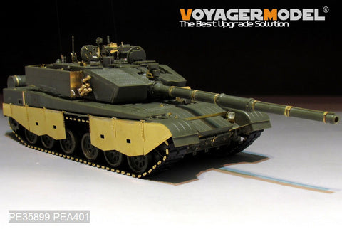 Voyager Model PE35899 1/35 Modern Chinese Type 99 Tank Basic Photo-Etched Set (for HobbyBoss 83892)