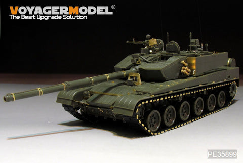 Voyager Model PE35899 1/35 Modern Chinese Type 99 Tank Basic Photo-Etched Set (for HobbyBoss 83892)