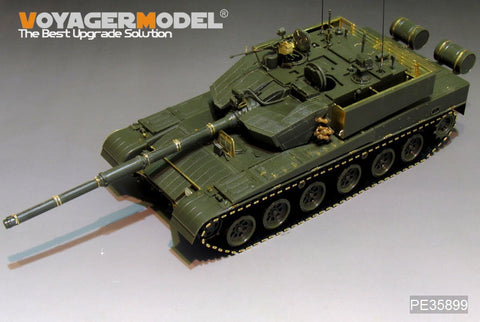 Voyager Model PE35899 1/35 Modern Chinese Type 99 Tank Basic Photo-Etched Set (for HobbyBoss 83892)