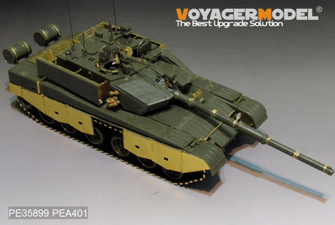 Voyager Model PE35899 1/35 Modern Chinese Type 99 Tank Basic Photo-Etched Set (for HobbyBoss 83892)