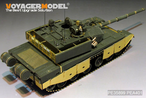 Voyager Model PE35899 1/35 Modern Chinese Type 99 Tank Basic Photo-Etched Set (for HobbyBoss 83892)