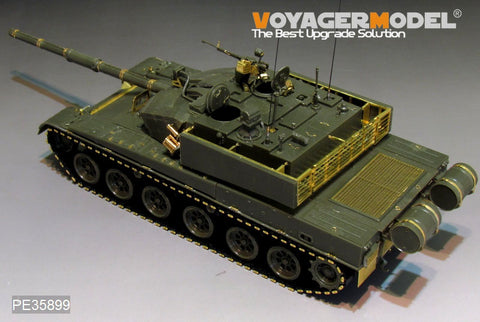Voyager Model PE35899 1/35 Modern Chinese Type 99 Tank Basic Photo-Etched Set (for HobbyBoss 83892)